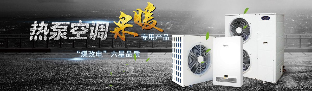 石家莊中耐壓濾機泵制造有限公司 石家莊中耐壓濾機泵制造有限公司